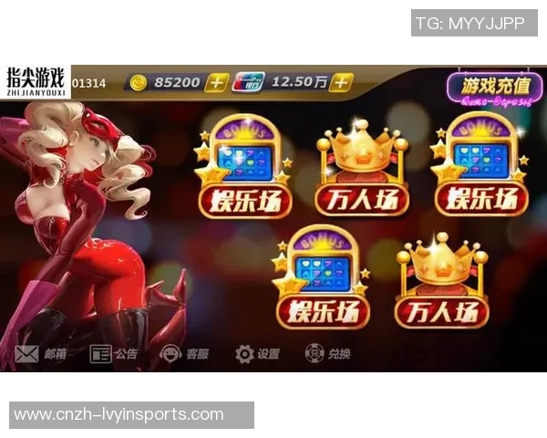 畅享足球联机乐趣与激情尽在指尖体验全新虚拟赛场的挑战与合作