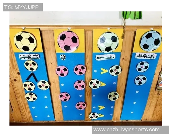 足球卓号引领新潮流助力青少年成长与发展之路